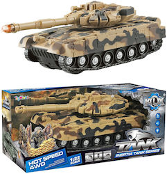 ToyMarkt Tank Tank Camouflage for 3++ Years