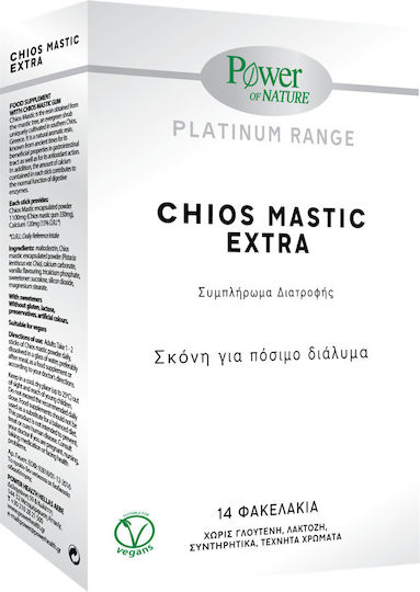 Power Health Extra 14 φακελίσκοι Μαστίχα