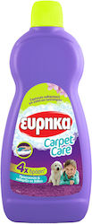 Εύρηκα Carpet Care Σαμπουάν Καθαρίσμου Χαλιών 500ml