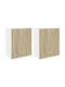 Cabinet Wall Sonoma Oak 50x31x60pcs