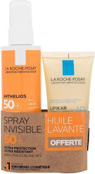 La Roche Posay Anthelios Invisible Spray Spf50+ 200+100ml