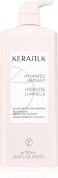 Kerasilk Essentials Шампоан 750мл Kerasilk Essentials Шампоан 750мл