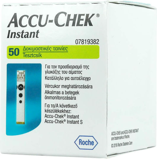 Roche Accu-chek Instant Blood Glucose Test Strips 50pcs
