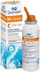 Sinomarin Children Nose Care 100мл