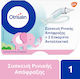 Otrisalin Nasal Aspirator Nasal Blockage Device + 2 Flexible Refills