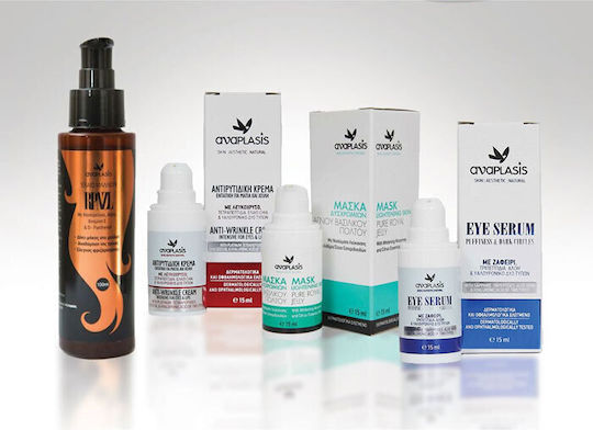 Anaplasis Hautpflegeset für Anti-Aging