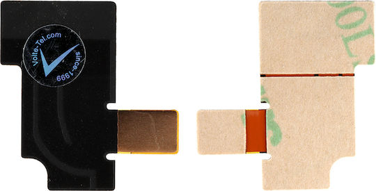 Leagoo Κεραία Σήματος για Leagoo Elite 4