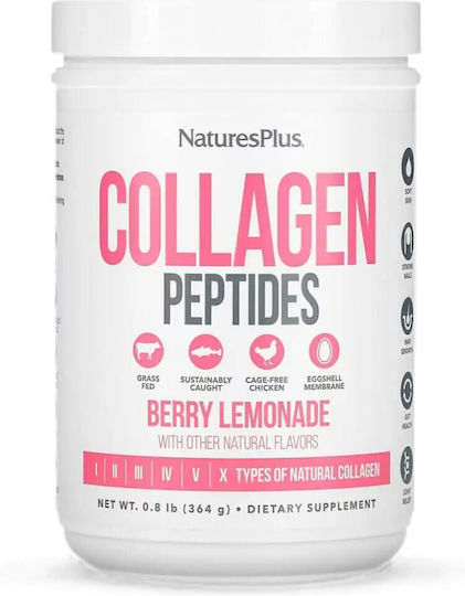 Natures Plus Collagen Peptides 364 Grams Raspberry Lime