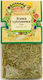 Royal Brand Lemongrass 30gr