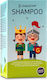Galesyn HairGuard for School Шампоан за Деца 200мл 1бр