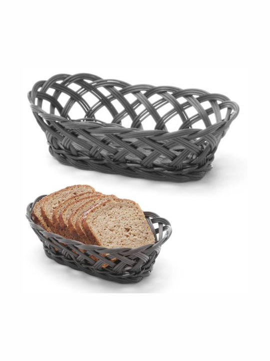 Woven Oval Basket Container Fruits Vegetables 225x130x55 Mm Hendi 426234