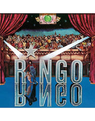 Ringo Starr Ringo Πολύχρωμο Ringo Starr Ringo Πολύχρωμο