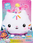 Spin Master Plush 25 cm