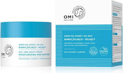 Omi Против стареене Крем 50ml Omi Против стареене Крем 50ml