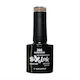 Sixteen Cosmetics Soak Off Semi-Permanent Nail ...