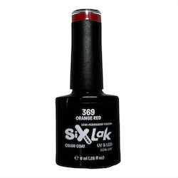 Sixteen Cosmetics Gel Nail Polish 369 Orange Red 8ml
