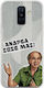 Epic Quotes Andreas Samsung Galaxy A6 Plus 2018 Flexible TPU Transparent Silicone
