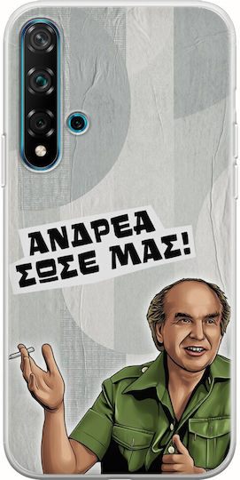 Epic Quotes Andreas Huawei Nova 5t Flexible TPU Transparent Silicone