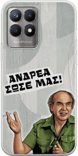 Epic Quotes Andreas Realme 8i Flexible TPU Transparent Silicone