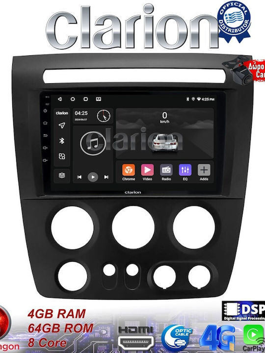 Clarion Auto-Audiosystem Hummer H3 2006 > 2011 (Bluetooth/USB/WiFi/GPS/Apple-Carplay/Android-Auto)