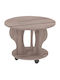 Round Side Table Ring Wooden with Wheels Gray M70xL70xH48cm