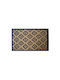 Strend Pro Covor de Intrare din Cocos Maro 75x45buc
