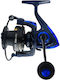 Oceanic Atlas SW 6000 Μηχανισμός Ψαρέματος για Casting / Surf Casting