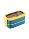 ForHome Plastic Lunch Box Blue 21.5x11.5cm