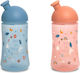 Suavinex Educational Sippy Cup Plastic Blue 270ml