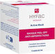 Bailleul Laboratoires Hyfac Woman Active Peel Off Μάσκα Προσώπου 5ml