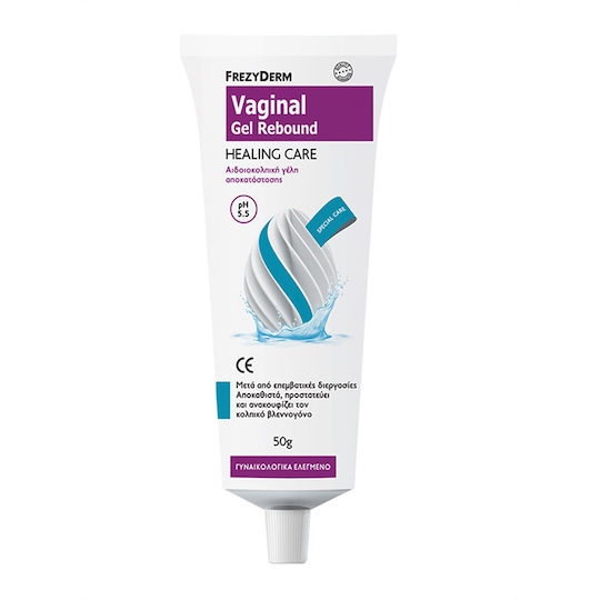 Frezyderm Vaginal Gel Rebound Healing pH 5.5 Intimate Area Moisturizing Gel Vaginal Gel Restoration 50ml