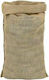 Jute Olive Harvesting Bag 55x105cm 1pc