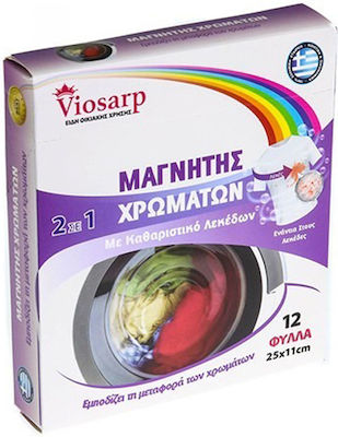 Viosarp Magnet de Culoare 2 în 1 Curățător de Pete 11cm 12buc Capcană de Culoare Înălbitor 12buc