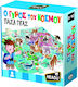 Παιδικό Puzzle Ο Γύρος Του Κόσμου 108pcs Headu