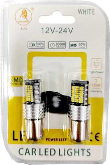 Ejc Car Lamps 3014-60smd-1156 12v-24 2pcs Cool Light – Led Light 0163133