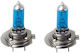 Carman Λάμπες Αυτοκινήτου H7 Αλογόνου Μπλε 12V 55W 2τμχ