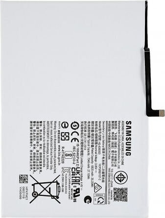 HQ-6300NA Συμβατή Μπαταρία 7040mAh