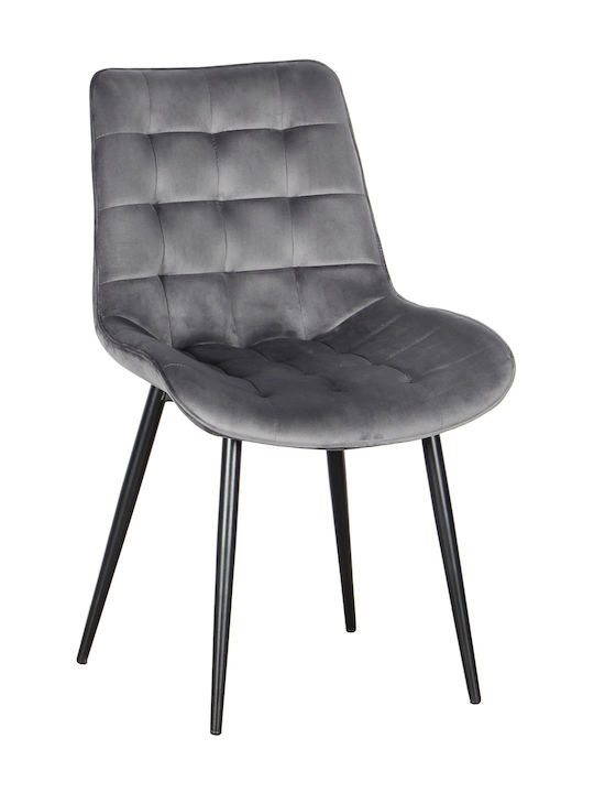 Dining Room Fabric Chair Grey 53x59x86cm