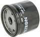 Oil Filter Vivaro 1.9d Qashqai 1.5dci