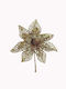 Art et Lumiere Christmas Decorative Alexandrian 22cm 6pcs