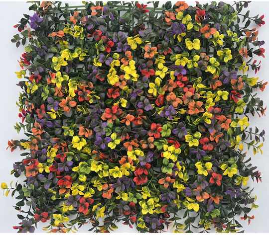 Supergreens Künstliches Laubpaneel Buxus Mehrfarbig 50x50cm