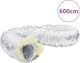 Insulated Ventilation Duct 6 M Ø12.5 Cm Aluminum 12.5 Cm