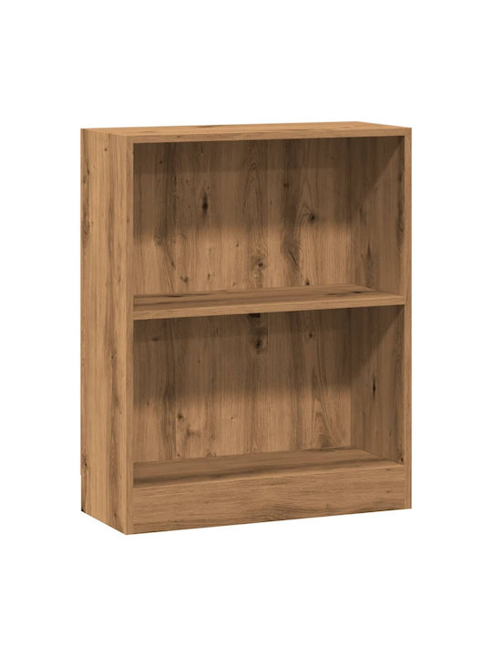 Bookcase Coffee 60x24x76cm