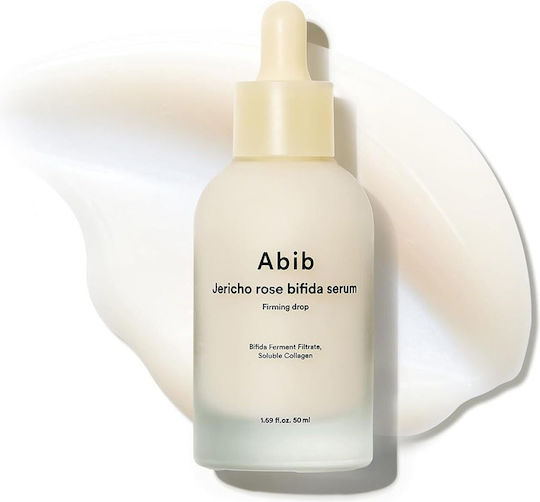 Abib Jericho Rose Bifida Straffendes Serum Tropfen 50ml