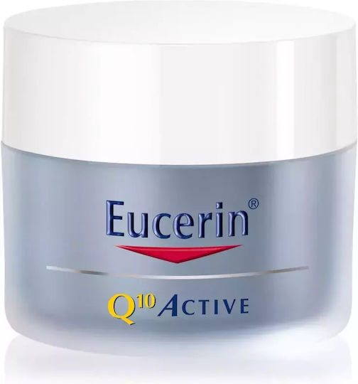 Eucerin Ενυδατική Κρέμα Προσώπου Νυκτός 50ml