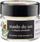 Your Natural Side Avocado Oil Lip Butter With Avocado Oil Ingested Hidratant Untură pentru Corp pentru Piele Uscată 15ml