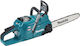 Makita 40V 7.5кг с шина 35см