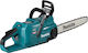 Makita 40V 5.8кг с шина 40см