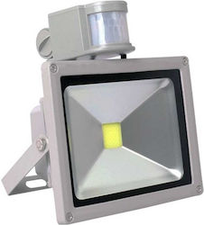 Водоустойчив LED Прожектор 50W със Сензор за Движение 6500К