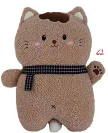 ForHome Plush Kitten 45 cm